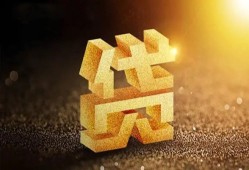 深圳空放短拆垫资-深圳空放私人身份证贷款-深圳空放信用贷款办理