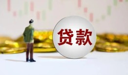 深圳空放用身份证借私借-深圳空放个人贷款-深圳空放应急借钱空放