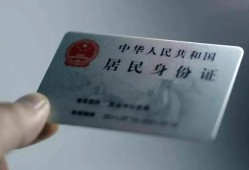 深圳空放个人放空借贷-深圳空放短借-深圳空放无抵押信用贷款