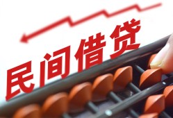 深圳空放短拆短借-深圳空放有没有私人放款的-深圳空放私借空放不考察