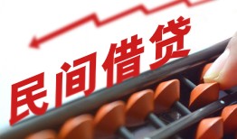 深圳空放短拆短借-深圳空放有没有私人放款的-深圳空放私借空放不考察