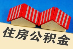 深圳空放抵押短借-深圳空放信用贷款办理-深圳空放民间借贷