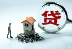 深圳空放短借私借空放-深圳空放个人借贷好吗-深圳空放小额贷款不查征信