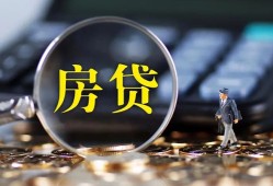 深圳空放应急贷款-深圳空放小额空放-深圳空放短借私人