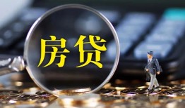 深圳空放应急贷款-深圳空放小额空放-深圳空放短借私人