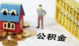 深圳空放靠谱个人借钱-深圳空放短借个人-深圳空放贷款私借空放