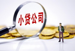 深圳空放民间大额借贷-深圳空放私借空放-深圳空放私人上门借贷