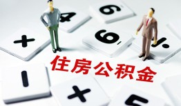 深圳空放小额信用贷款-深圳空放哪里有小额贷款-深圳空放空放私借民间借贷