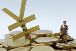 深圳空放哪里有小额贷款-深圳空放私借空放不考察-深圳空放短借私借空放