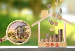 深圳空放上门空放-深圳空放私人借钱-深圳空放民间小额借贷