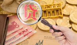 深圳空放身份证小额贷款-深圳空放私人贷款联系电话-深圳空放借钱找谁