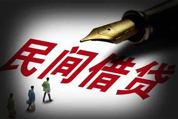深圳空放个人放贷