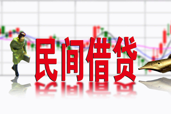 深圳空放个人借贷