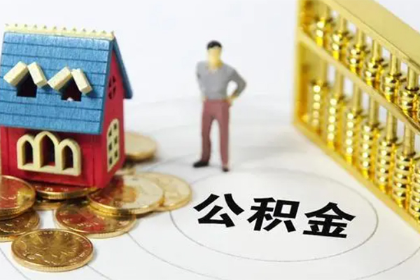 深圳空放靠谱个人借钱