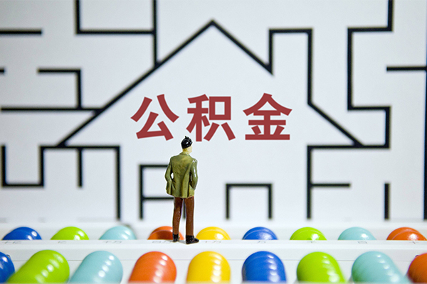 深圳空放个人贷款都有哪些