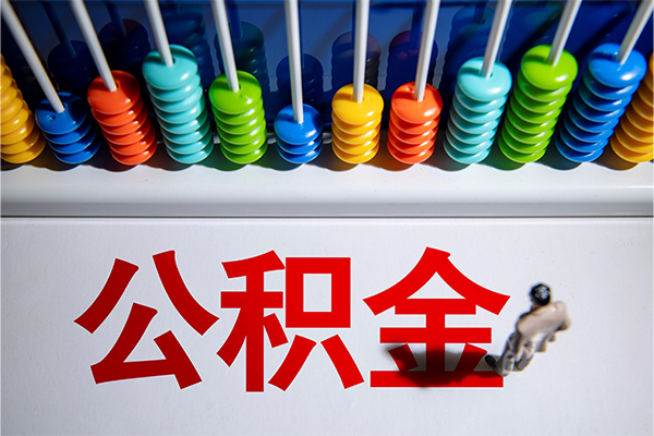 深圳空放小额贷款正规的
