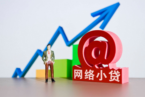 深圳空放私人正规借贷
