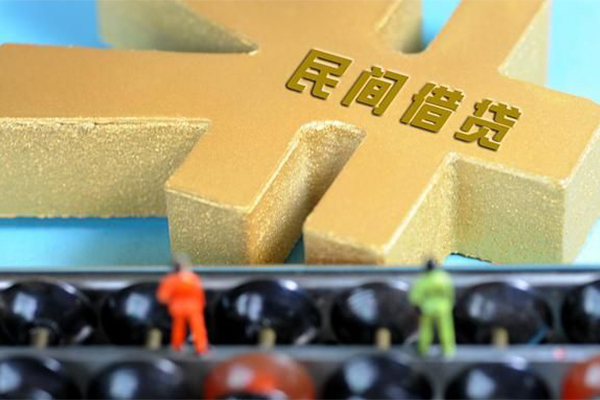 深圳空放信用贷款