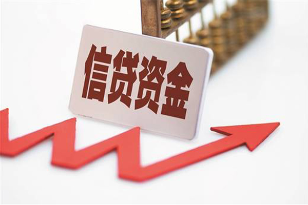 深圳空放身份证贷款平台