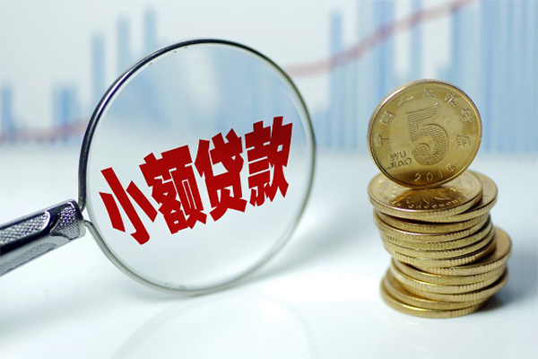 深圳空放私借