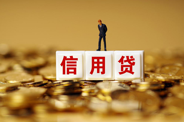 深圳空放哪有个人借贷