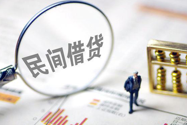 深圳空放个人借贷放款