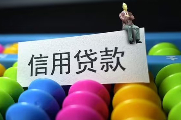 深圳空放短借急用钱
