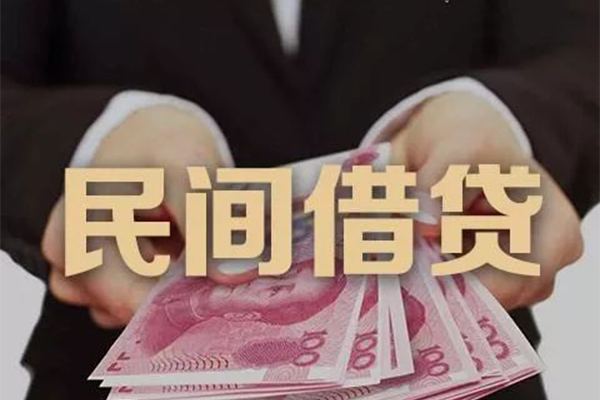 深圳空放个人借贷不查征信