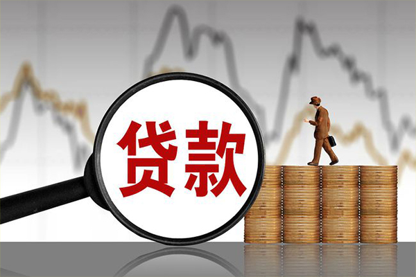 深圳空放正规个人借贷