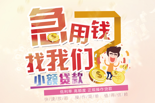 深圳空放私人身份证借私借