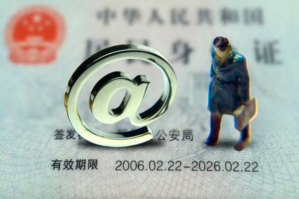 深圳空放哪里可以信用贷款