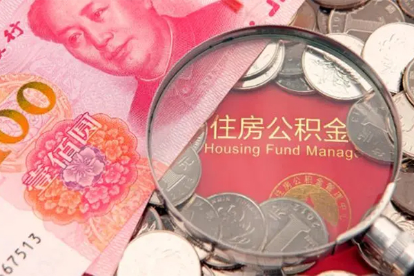 深圳空放小额无抵押贷款