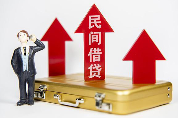 深圳空放用身份证借私借