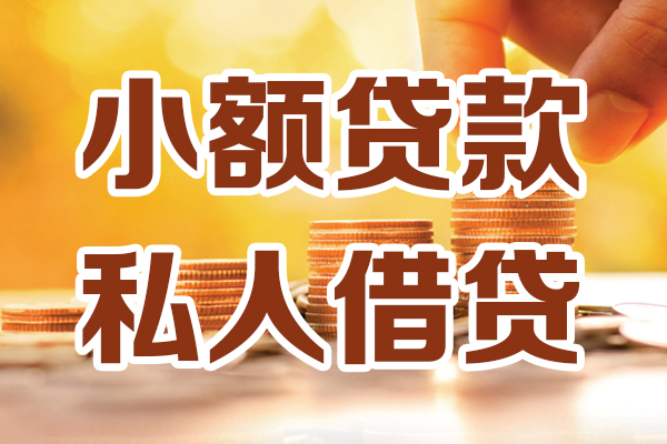 深圳空放水钱