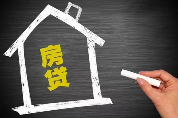 深圳空放贷款银行