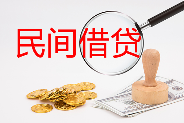 深圳空放短借公证