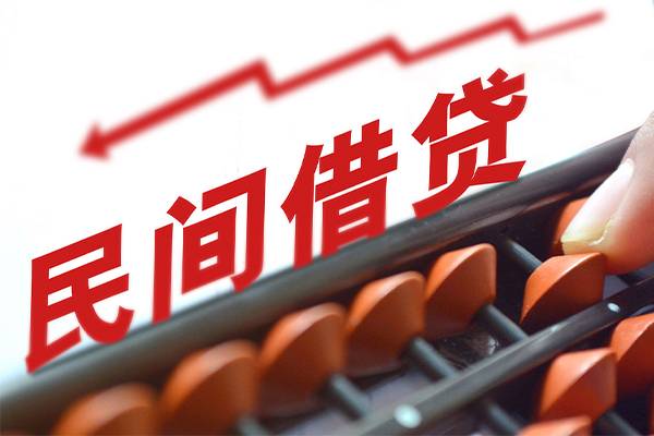 深圳空放短拆短借