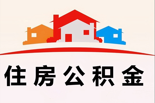 深圳空放小额信用贷款