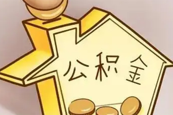 深圳空放身份证抵押贷款