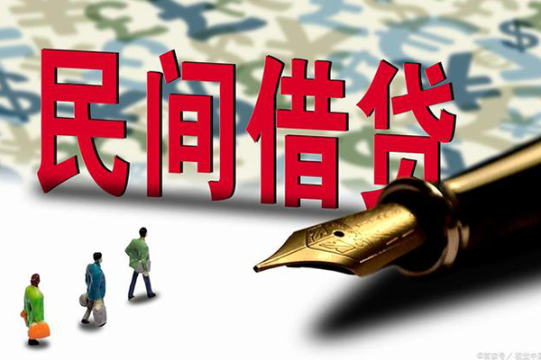 深圳空放信用贷款办理