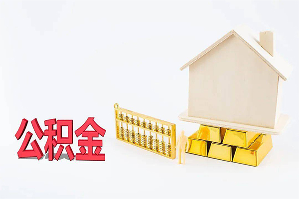 深圳空放贷款私借空放