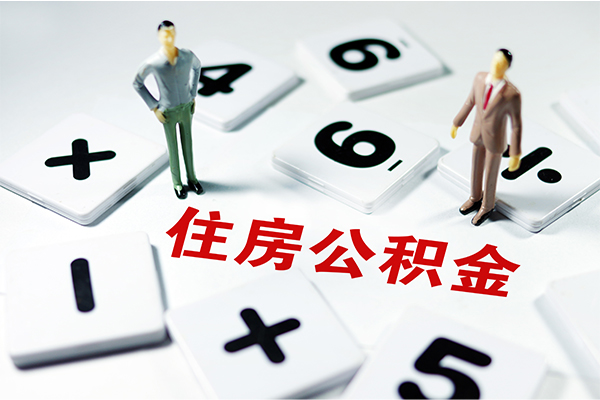 深圳空放小额信用贷款
