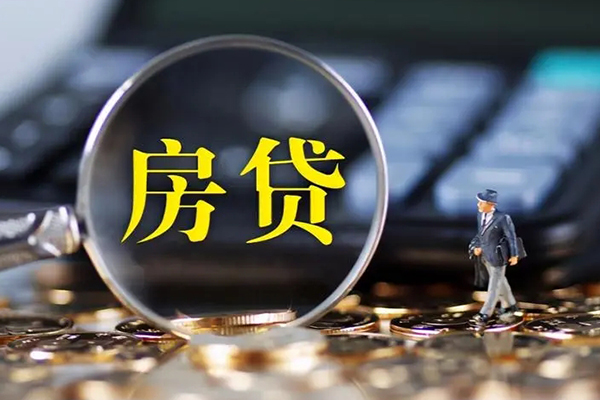 深圳空放应急贷款