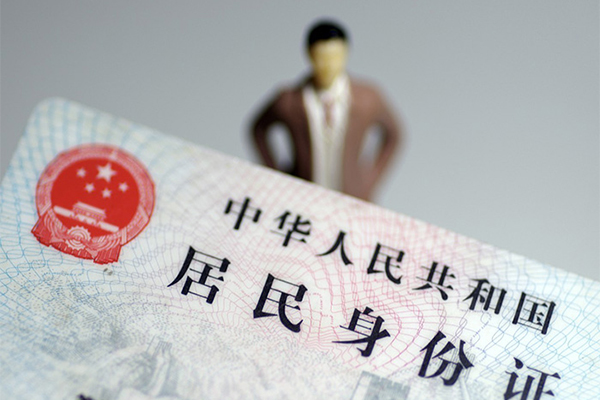深圳空放信用贷款哪家好