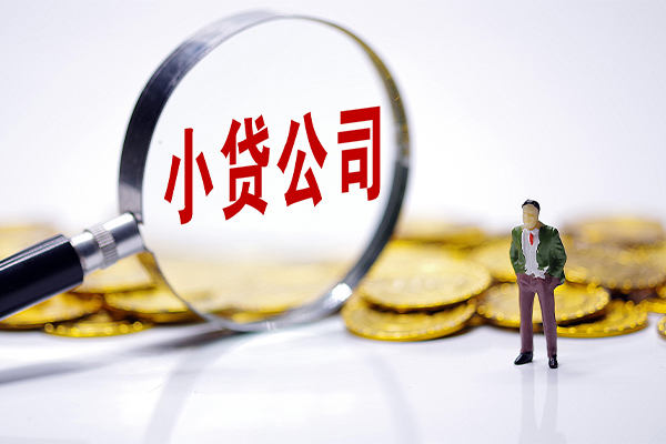 深圳空放民间大额借贷