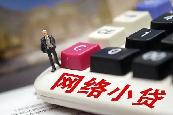 深圳空放私人私人借贷