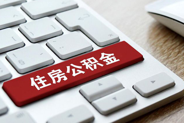 深圳空放私人空放借钱
