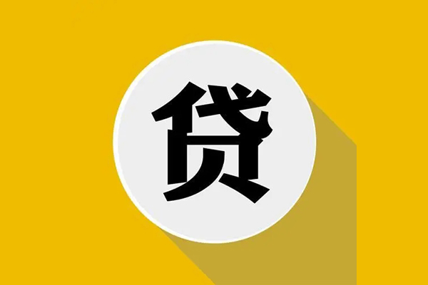 深圳空放空借放款