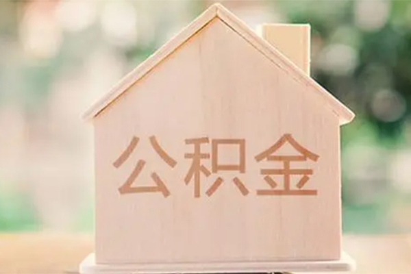 深圳空放私人借钱