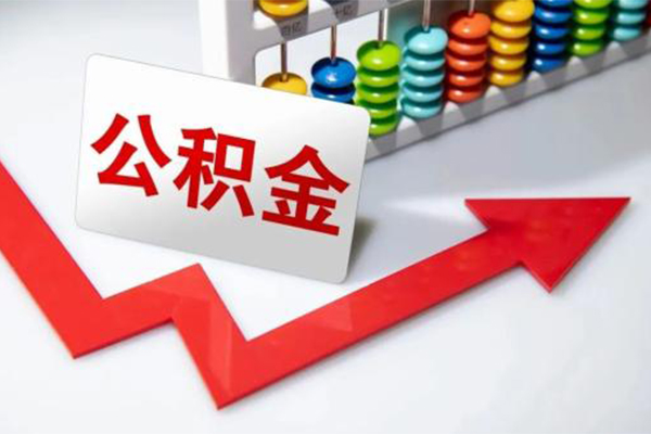 深圳空放短借当天借钱